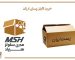 خرید کارتن پستی ارزان