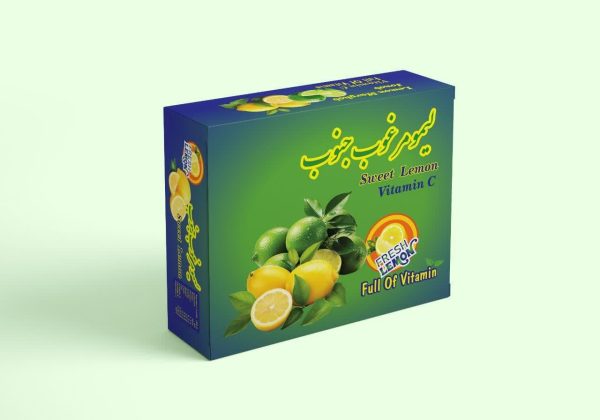 جعبه لیمو