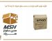 فرآیند تولید کارتن چاپدار در مدرن سلولز هیراد؛ از ایده تا اجرا