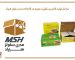 مراحل تولید کارتن بیسکوئیت موزی در کارخانه مدرن سلولز هیراد