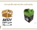 چرا کیفیت کارتن در حفظ سلامت لوازم خانگی اهمیت دارد؟