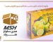 چگونه با انتخاب کارتن مناسب، ماندگاری لیمو را افزایش دهیم؟