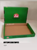 سینی کارتنی