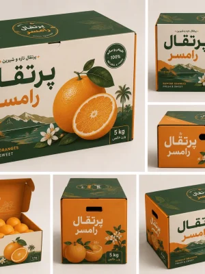 کارتن پرتقال