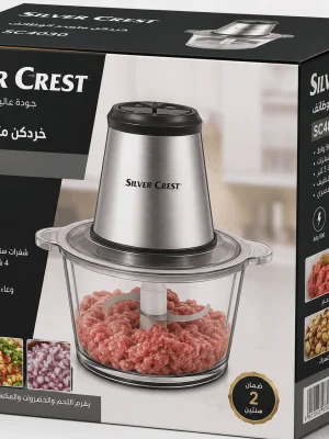 کارتن و جعبه بسته بندی خرد کن
